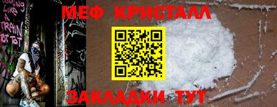 скорость Будённовск