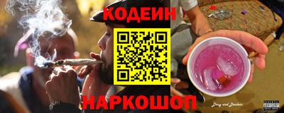 гидра Бугуруслан
