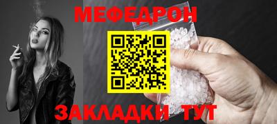 2c-b Бузулук