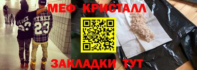2c-b Бузулук