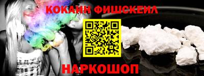 2c-b Бузулук