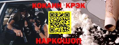 2c-b Бузулук