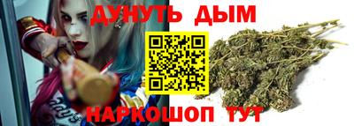 скорость Будённовск