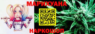 скорость Будённовск
