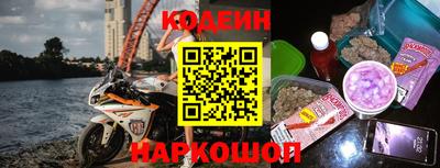 гидра Бугуруслан