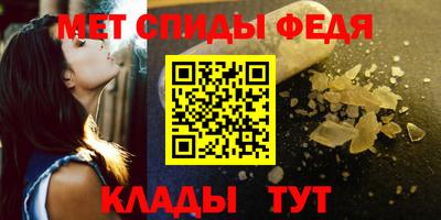 гидра Бугуруслан
