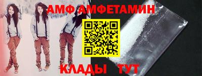скорость Будённовск