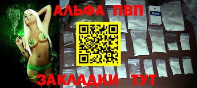 гидра Бугуруслан