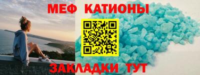2c-b Бузулук