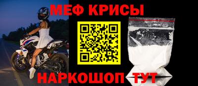 2c-b Бузулук